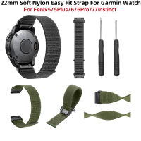 Garmin 22มม. ไนลอนนุ่ม Easy Fit สายรัดข้อมือสำหรับ Fenix5 5Plus 6 6Pro นาฬิกาสร้อยข้อมือสำหรับ Fenix7 Instinct แฟชั่นสายรัด