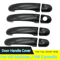 มือจับประตูโครเมี่ยมครอบตัดสำหรับ VW Multivanvw Caravelle 2003 2004 2005 2006 2007 2008 2009 2010 2011 2012 2013