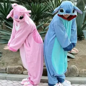 Couple animal online onesies