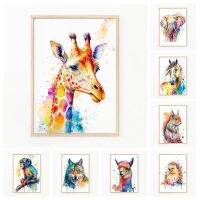 2023 ℗¤ Watercolor Safari Animals Wall Art Posters and Prints Canvas Painting Aesthetic Picture for Baby Kids Room Wall Decor Home Decor