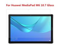 กระจกนิรภัยสำหรับ HUAWEI MediaPad M6ฟิล์มสำหรับหัวเว่ยจอ LCD ป้องกันรอยขีดข่วนขนาด10.7นิ้ว,ขวดอิเล็กทรอนิกส์ M6กระเป๋าป้องกันจอแท็บแล็ต2019 10.7