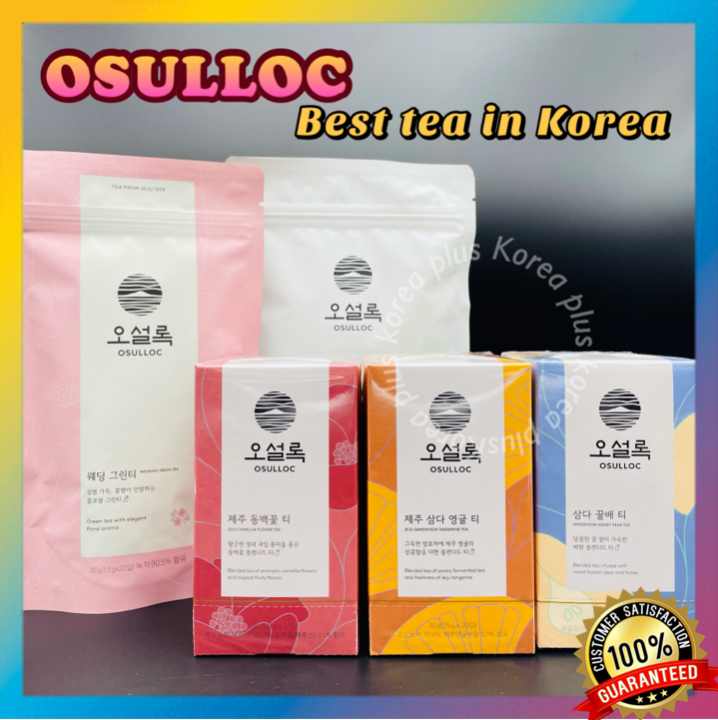 Osulloc Korea Jeju Tea 20 Tea Bag Original Tea Ice Green Tea