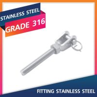 RIGHT THREAD OF JAW WITH NUT M8-M10.Marine Grade 316 Stainless Steel Fitting