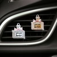 Metal rhinestone perfume bottle car decorative clip air freshener outlet