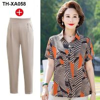 2023 new mothers day short-sleeved bottoming shirt middle-aged womens western-style upper clothes mother summer two-piece suit