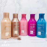 Haitao Spot Ledeken Redken การควบคุมน้ำมันสีอ่อนซ่อมแซม Gratis Ongkir แชมพูที่ยาก