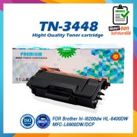 TN-3448 TN3448 T3448 T-3448 LASER TONER ตลับหมึกเลเซอร์ FOR Brother HL-L5000D HL-L5100DN HL-L6200DW HL-L6400DW DCP-L5600 #หมึกเครื่องปริ้น hp #หมึกปริ้น   #หมึกสี   #หมึกปริ้นเตอร์  #ตลับหมึก