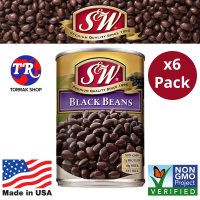 S&amp;W® Black Beans ถั่วดำกระป๋อง 425g 6pack