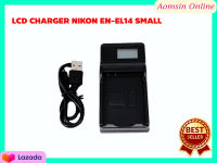 ที่ชาร์จแบตเตอรี่กล้อง LCD CHARGER NIKON EN-EL14 SMALL for Nikon D5100/D3100/D3200/D3300/Coolpix/P7000/DF Camera Batteries