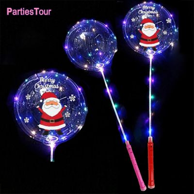 LED Light Up BoBo Balloon 3 Levels Flashing Handle 20 Inche Santa Claus Bubble Balloon 70cm Stick Birthday Party Christmas Decor