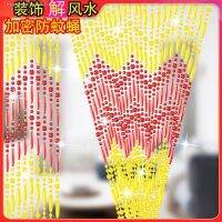 The latest version of crystal bead curtain from punching bag mail home half light outside door luxury wedding marriage room water web celebrity