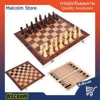 ?พร้อมส่ง?Chess Game 3 In 1 Chess Set Wooden Backgammon Checkers Indoor Travel Chess Wooden Folding Chessboard Chess Pieces Chessman เกมหมากรุก 3 In 1 ชุดหมากรุกไม้แบ็คแกมมอนหมากฮอสในร่มหมากรุกท่องเที่ยวไม้พับกระดานหมากรุกหมากรุกชิ้นหมากรุก