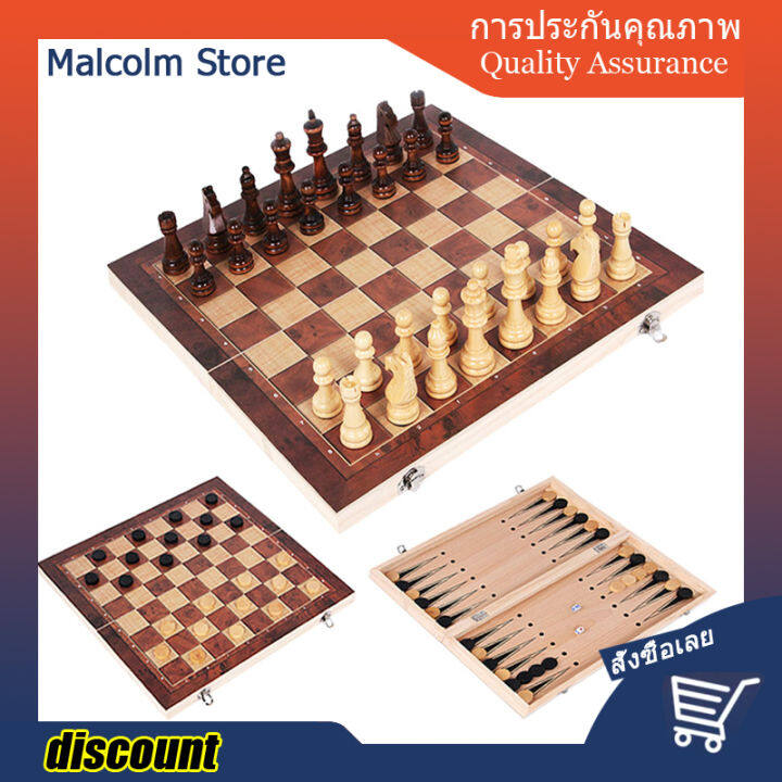 พร้อมส่ง-chess-game-3-in-1-chess-set-wooden-backgammon-checkers-indoor-travel-chess-wooden-folding-chessboard-chess-pieces-chessman-เกมหมากรุก-3-in-1-ชุดหมากรุกไม้แบ็คแกมมอนหมากฮอสในร่มหมากรุกท่องเที่