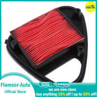 องค์ประกอบทำความสะอาดกรองอากาศรถจักรยานยนต์ flameer สำหรับ Honda nv400 steed VT600 CN 1994