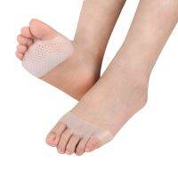 Shop 29 Baht Silicone fore foot honeycomb ซิลิโคนเต็มแผ่นเท้ารังผึ้ง ช่วยลดปวดด้านหน้าเท้า ดัดทรงนิ้วให้เข้ารูป