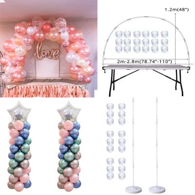 Table Balloon Arch Set Ballon Column Stand for Wedding Birthday Party Decorations Kids Balloons Accessories Christmas Decor ball Balloons