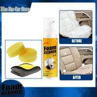 【hot】 Car Multifunctional Foam Cleaner Interior Decontamination Leather Plastic Cleaning Supplies 1