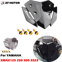 สำหรับ YAMAHA XMAX125 XMAX250 XMAX300 2023 XMAX 300รถจักรยานยนต์กระจก Viser Visor D Eflector กระจก