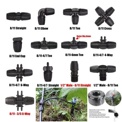 【YF】▽  3pcs 8/11 9/12mm Garden Hose Connectors 3/8  Irrigation Pipe Fittings Watering Tube Tee Elbow Joints