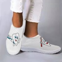 ₪✷▧ Dentist Shoes Women