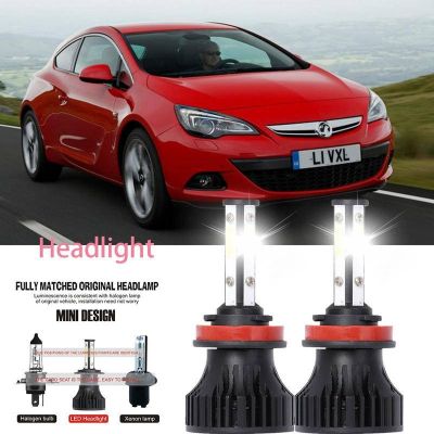 For Vauxhall ASTRA Mk VI (J) (P10) 2009.12 -present (โคมไฟหน้า) ไฟหน้า LED LAI 40w 6000k แสงสีขาว สําหรับรถยนต์ 2PCS