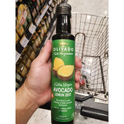 อาหารนำเข้า🌀 Sweet Almond Oil Extract Natural Golivado Extra Virgin Sweet Almond Oil 250mlAvocado Lemon