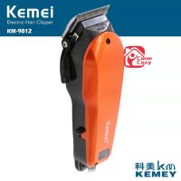 KEMEI รุ่น KM-9012 ปัตตาเลี่ยนตัดผม มอเตอร์แรง มาพร้อมหวีรอง 4 ขนาด ปัตตาเลี่ยน แบตตาเลี่ยน บัตตาเลี่ยน บัตเลี่ยนตัดผม