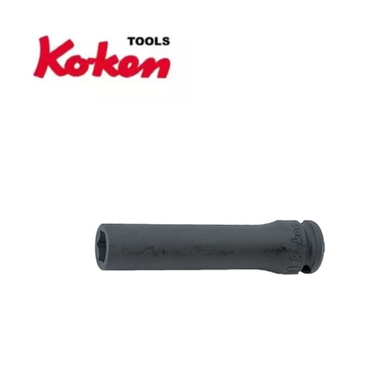 koken-13300m-8-ลูกบ๊อกลมยาว-nbsp-3-8-6p-8mm-moderntools-official