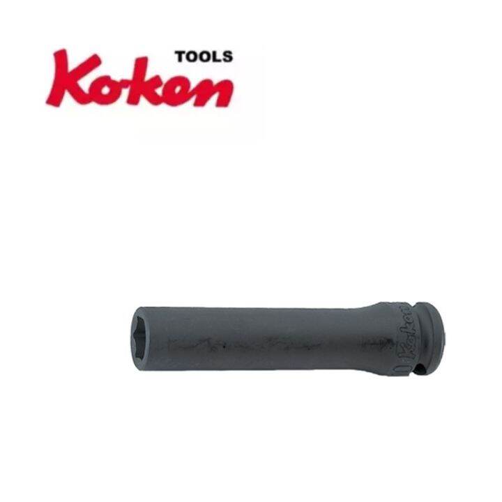 koken-13300a-3-8-nbsp-ลูกบ๊อกลมยาว-nbsp-3-8-6p-3-8-moderntools-official