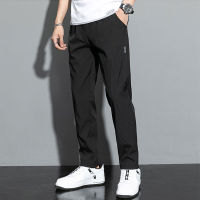 Mens Casual Long Pants Versatile Sports Pants Korean Style Loose Pants