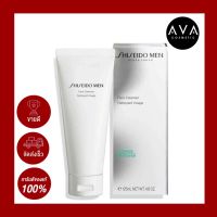 Shiseido MEN Face Cleanser 125ml  ผลิตภัณฑ์ทำความสะอาดผิวหน้า สำหรับผู้ชาย