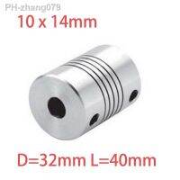 2PCS 10x14mm CNC Stepper Motor Shaft Coupler Flexible Coupling OD 32x40mm