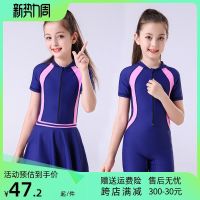 Speedo Speedo Childrens Swimsuit Female Girls In The Big Boy Fat Girl Net Red Wind Girl Development Professional Training