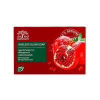 สบู่เดอ ลีฟ พอมิกราเนท เอจเลส โกลว์ โซป De Leaf Pomegranate Ageless Glow Soap