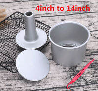 4-14ชั่วโมงอลูมิเนียมรอบเค้ก bakeware ด้านล่างแข็งชีฟองเค้กตายสำหรับอลูมิเนียม DIY บ้านเบเกอรี่เค้กแม่พิมพ์ปุ่มแคช