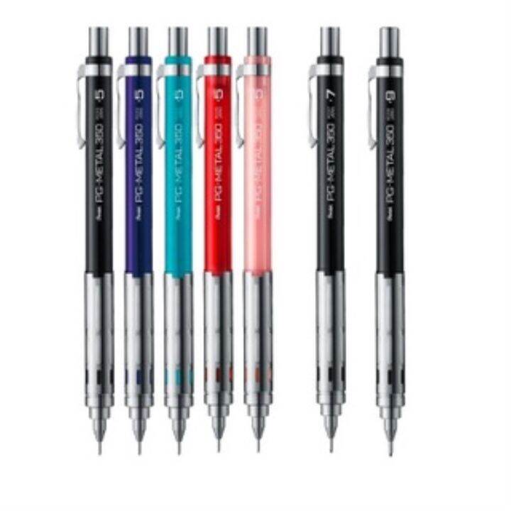 Pentel PG-Metal 350 Mechanical Pencil | Lazada PH