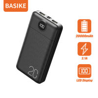 Basike พาวเวอร์แบงค์ 20000mah power bank เพาวเวอร์แบงค์ แบตสำรอง พาวเวอร์แบงค์แท้ พาเวอร์แบงค์ มาตรฐานมอก. PowerBank พาเวอร์แบงค์ เพาเวอร์แบงค์ แบตเตอรี่สำรอง ของแท้ 100% มีไฟ LED