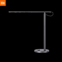 Xiaomi Intelligent Desk Lamp 1S RA95 Dimming Aluminum Alloy Material Full Spectrum Lamp Bead Reading Eye Protection Night Light