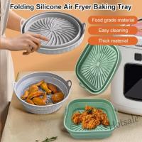 【Ready Stock】 ❈ E05 Foldable Thick Air Fryer Silicone Bakeware Air Fryer Oven Silicone baking pan Basket Pot Easy to Store Basket Replacement Easy Cleaning Non-Stick Air Fryer Accessories