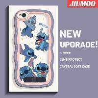 JIUMOO เคสสำหรับ Xiaomi Redmi 4A 5A เคส6A ลายการ์ตูนแฮปปี้สติทซ์ลายคลื่นเคสโทรศัพท์คลุมทั้งหมดตัวปกป้องกล้องถ่ายรูปเลนส์เคสฝาหลังเคสนิ่ม