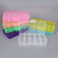 10 Grids 7 Color Choose Adjustable Jewelry Beads Pills Nail Art Tips Storage Box Case Hard Transparent Plastic Jewelry Tool Box