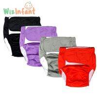 Cloth Diaper For Adult,Children,Grandparents, Washable And Reusable.