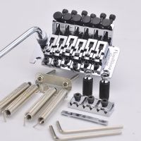 KR-1Set FR Special  Tremolo System Bridge  Guitar Accessories