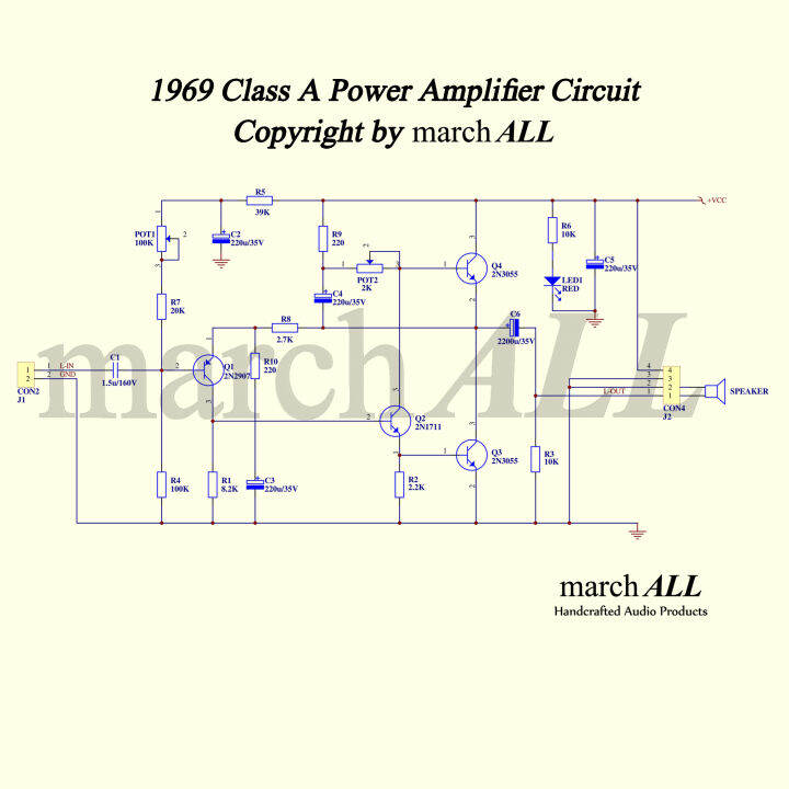 marchall-แอมป์-1969-คลาส-a-สีดำ-เสียบไฟบ้าน-ฟังได้เลย-class-a-power-amplifier-เครื่องขยายเสียงทรานซิสเตอร์-คุณภาพเสียง-ความหวานฉ่ำ-กลมกล่อม-สเตอร์ริโอ-25w-rms-แท้-ๆ-เหมือน-แอมป์หลอด-ค่าความเพี้ยน-thd-