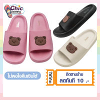 รองเท้าแตะแฟชั่น Footniks รุ่น 88-1019 พร้อมส่ง ผู้หญิงลายหมีน่ารัก