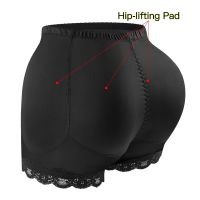 High Waist Trainer Body Shaper Butt Enhancer Shapewear Women Hip Pads Panties Fajas Sexy Tummy Control Shaper Fake Ass Sheath