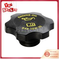 53010654AA ฝากรอง Black Engine Oil พลาสติกสำหรับ1994-2006 4.0L รถจี๊ปแกรนด์เชอโรกีที่ถอดเซ็นเซอร์ออกซิเจน