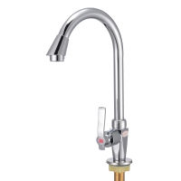 Mayitr Kitchen Basin Water Faucet Single Cold Tap Stainless steel 360 Degree Swivel Spout Bathroom Basin Faucets For Home Tool