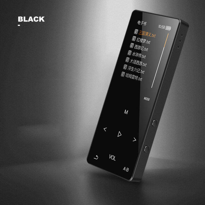 MP4 player with bluetooth sport mp3 mp4 music player ith speaker