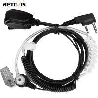 Retevis EAK005หูฟังเข้ากันได้กับ2 Way วิทยุ Retevis RT619 RT622 RT668 RT24 Baofeng UV 5R 888S ESynic เสียงที่ชัดเจนวิทยุชุดหูฟังหลอดอะคูสติกการออกแบบขดลวด